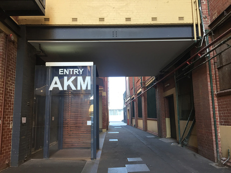 AKM Entry on Gibsons Way
